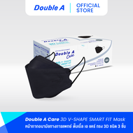 [3D สีดำ 50 ชิ้น แบบกล่อง] Double A Care หน้ากากอนามัยทางการแพทย์ V-SHAPE Smart FIT