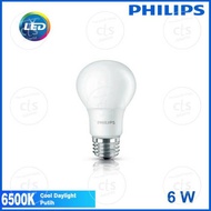 Philips 6w LED bulb white