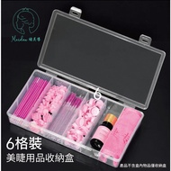 ((S0004) 6 Compartments Beauty Eyelash Supplies Storage Box/Transparent Box/Rectangular Organizing B
