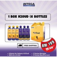 iNTEGA H2Oud - AIR OUD/GAHARU BERAROMA BLACKCURRANT/MANGGA DENGAN STEVIA