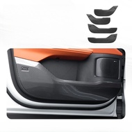 Deepal s05 แผ่นกันเตะประตูรถ วัสดุABSคาร์บอนไฟเบอร์ แผ่นป้องกันการชน กันรอยขีดข่วน ติดตั้งไม่ทำลาย ช