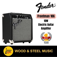 Fender Frontman 10G Electric Guitar Amplifier 10W 1x6" / Amp Gitar
