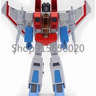 Ds-01 Crimson Wings Ds01 In Stock