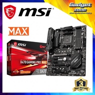 MSI X470 GAMING PRO MAX AMD AM4 MOTHERBOARD