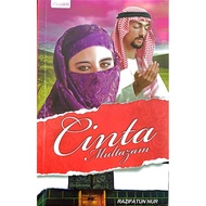 ( Inteam Marketing ) Cinta Multazam