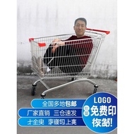 Zhuowei Supermarket Shopping Cart Trolley Truck Adult Household Supermarket Shopping Trolley Shoppin