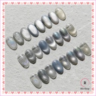 Aurora Queen x Moonlight 8 Color Magnet Nail