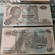 Uang Kuno , Uang Indonesia Langka , 10 rupiah Soedirman 1968 Aunc