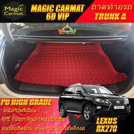 Lexus RX270 2009-2015 Trunk A (เฉพาะถาดท้ายรถแบบ A) ถาดท้ายรถ Lexus RX270 2009 2010 2011 2012 2013 2