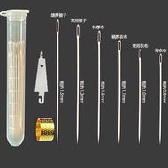 Big Eye Hand Sewing Needle Sewing Clothes Needle Household Special Hand Needle Slim Big Hole Needle 