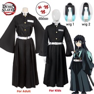 Muichiro Tokito Cosplay Costume Wig Demon Slayer Mist Hashira Uniform Stickers Anime Kimetsu No Yaib