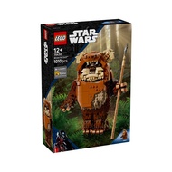 [Bricks Concept] 75430 Wicket the EwokTM
