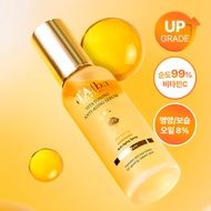d'Alba Piedmont Vita Toning Anti-Aging Spray Serum 8% 70ml | 99% Pure Vit C | Upgraded K-Beauty