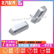 A00103878BAIC Magic Cube New BJ30Electric Seat Switch Button Key Main Driver Seat Height Backrest Ad