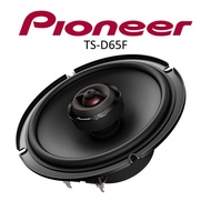 Pioneer TS-D65F D Series 6-1/2" 2-way car component speakers