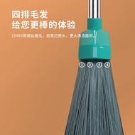 Broom Dustpan Set Soft Fur Broom Pinch Pan Combination Single Large Broom Toilet Wiper Black Technol