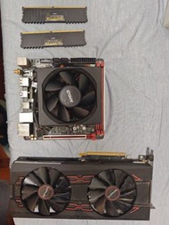 AMD Ryzen 3 1300x CPU + Sapphire PULSE RX Vega 56 8GB GPU + Kingston VENGEANCE LPX 32GB DDR4 2666MHZ