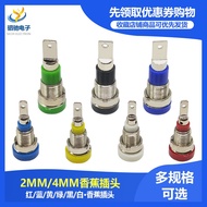 2mm4mm K2A43/M4 * 28 Banana Plug Test Socket Panel Insulated Terminal Female Hole