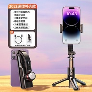 L18S Bluetooth Selfie Stick Anti-Shaking Retractable Handheld Stabilizer Mobile Phone Stand Desktop 