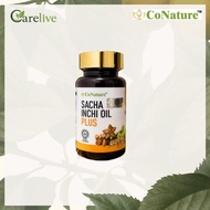 CoNature Sacha Inchi Plus Vitamin E Omega 3-6-9 (60’s/Bottle)
