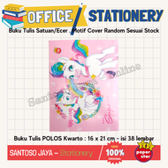 Buku Tulis Kwarto POLOS Tanpa Garis Script 38 Lembar 16x21 cm SATUAN/ECER