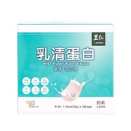 [LEEZEN] Whey Protein Malt Milk Flavor (30g x 30)