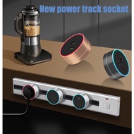 25A power track socket with switch safety track socket wall plug removable  socket aluminum body