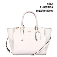 Coach carryall handbag F14928