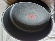 Tefal 26cm