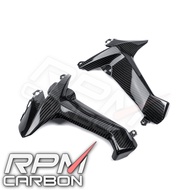 Honda CBR1000RR Side Fairing Small Carbon Fiber Panels