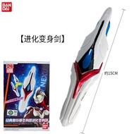 ultraman rising ultraman ribut zd toys ultraman Bandai Classic Mini Nexus Gaia Diga Ultraman Magic L