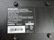 PHILIPS 飛利浦LED液晶電視 32PHH5714-拆賣良品零組件品零組件