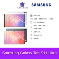 Samsung Galaxy Tab S11 Ultra Wi-Fi | 14.6" Inch Display | Octa Core | 11600 mAh