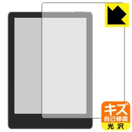 キズ自己修復保護フィルム MEEBOOK M8C 日本製 自社製造直販