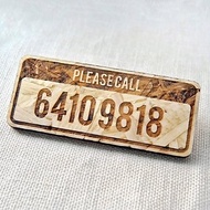 【客製化】純電話號碼款式停車牌 6種字款 刨花木 | 雷雕木製