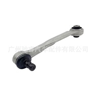 Suitable for Audi Q7Touareg Q7L Volkswagen Porsche Control Arm Lower Swing Arm Front Lower Suspensio