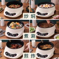 Multi-Functional Electric Wok Electric Cooker Electric Cooker Student Dormitory Small Electric Cooker Household Electric