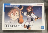 Bandai Figure-rise Standard 水星之魔女 蘇萊塔・墨丘利