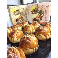 [⚠️Check Description⚠️] Kluang Yu Kang Shanghai mooncake 居銮游港上海月饼 w/o Eggyolk 没蛋黄