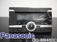 旺萊資訊 國際牌 2DIN CD MP3 USB AUX主機 適用CRV 雅歌K9 福特Tierra SOLIO