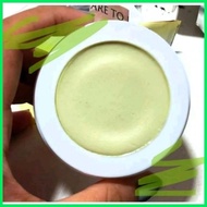 ▼ ❡ Goree Avocado Cream Original