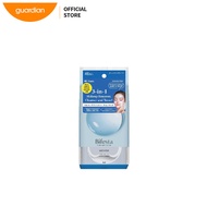 Bifesta Micellar Cleansing Sheet Brightup 46S