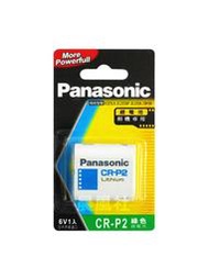 含稅【晨風社】Panasonic 國際牌 CR-P2 公司貨 6V 相機 鋰電池 (DL223A)