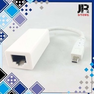 DeLOCK 8 Pin USB to RJ45 LAN Cable Adapter - White