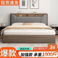 Double Bed Rental Room Small Apartment Wooden Bed Bedroom Household 1.8 X21.2 m1.5m Single Bed Mi Sh