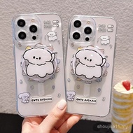 Clock Puppy with Magnetic Suction Suitable for iPhone 16 Pro Max/15/14 Pro Max/13 Pro Max/12 Pro Max