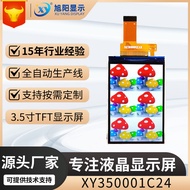 TFT3.5Inch XY350001C24Color ST7796 ST7365Display Screen320x480Led dot matrix screen