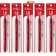 【Direct from Japan】Pentel gel ink ballpoint pen EnerGel S 1.0mm Red 5 pack XBL130-B