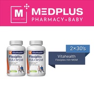[EXP: 9/2026] Vitahealth Vita Flexiplex HA + MSM 2x60's