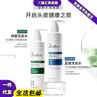 新品现货3odice三蒂丝控油蓬松洗发水清爽改善油扁塌高颅顶无硅油去油瓶3odice Triple Silk Oil Control Fluffy Shampoo20260716